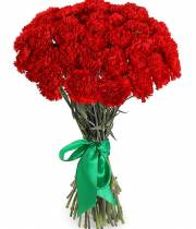 51 Carnations Bouquet