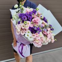 Bouquet of eustoma mix № 41