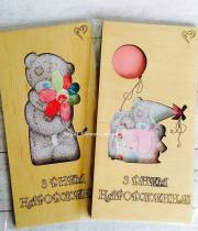 Wooden postcards